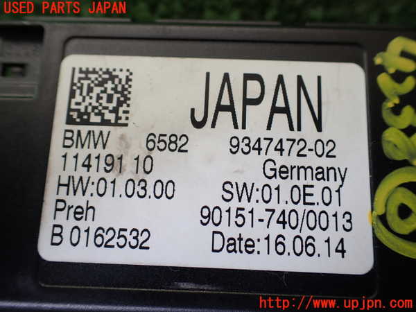 1UPJ-9242386153]BMW 435i グランクーペ(4B30)(F36)コンピューター8 中古_2