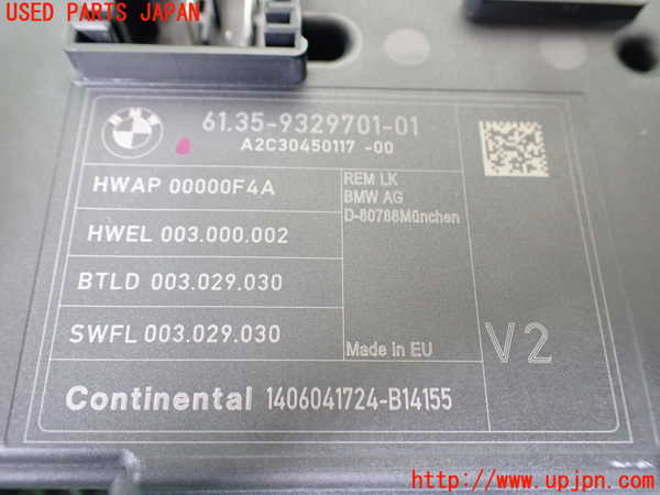 1UPJ-9242386742]BMW 435i グランクーペ(4B30)(F36)ヒューズボックス2 中古_2