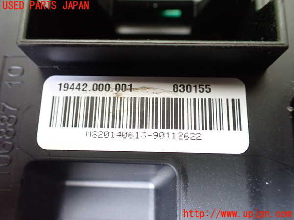 1UPJ-9242386743]BMW 435i グランクーペ(4B30)(F36)ヒューズボックス3 中古_3