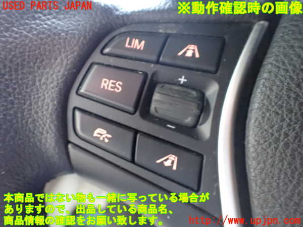 1UPJ-9242387855]BMW 435i グランクーペ(4B30)(F36)ステアリングホイール 中古_5