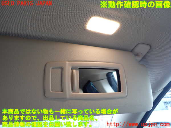 1UPJ-9242387625]BMW 435i グランクーペ(4B30)(F36)室内サンバイザー右側 中古_4