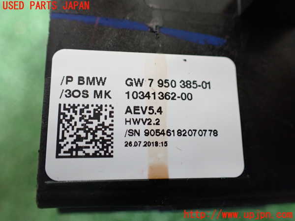 1UPJ-9242387555]BMW 435i グランクーペ(4B30)(F36)ATシフトレバー 中古_3