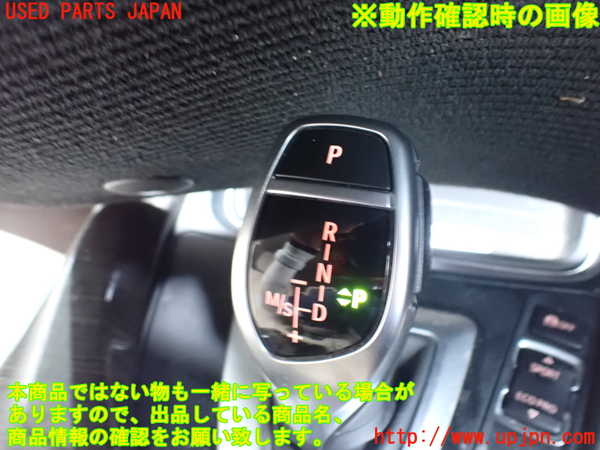 1UPJ-9242387555]BMW 435i グランクーペ(4B30)(F36)ATシフトレバー 中古_5