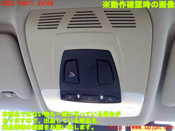 1UPJ-9242386411]BMW 435i グランクーペ(4B30)(F36)ルームランプ1 (1列目) 中古_2