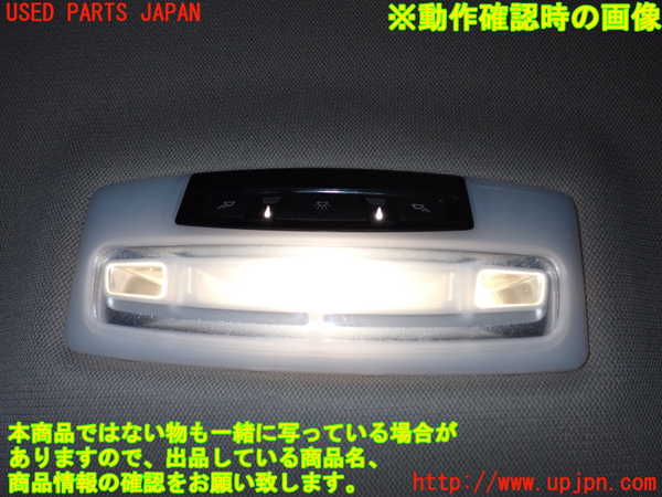 1UPJ-9242386412]BMW 435i グランクーペ(4B30)(F36)ルームランプ2 (2列目) 中古_3