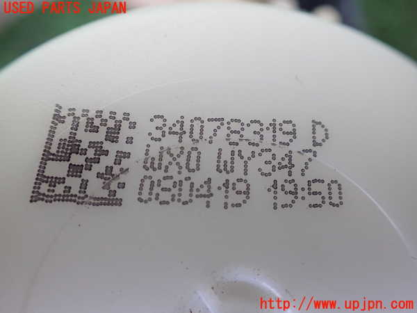 1UPJ-9242387045]BMW 435i グランクーペ(4B30)(F36)運転席シートベルト 中古_2
