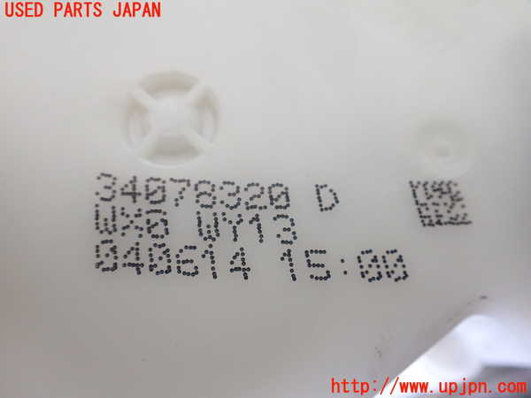 1UPJ-9242387075]BMW 435i グランクーペ(4B30)(F36)助手席シートベルト 中古_2