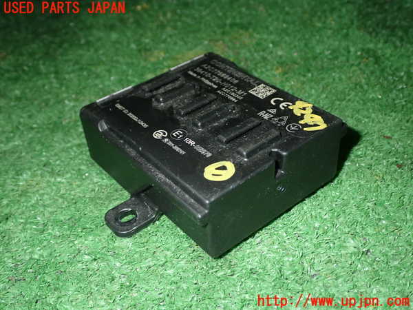 ヴェゼル ハイブリッド(e：HEV)(RU3)ブレーキマスターシリンダー 中古