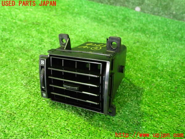 セドリック ワゴン(WY30)エアコン吹き出し口2 中古 (右) 924263｜純正