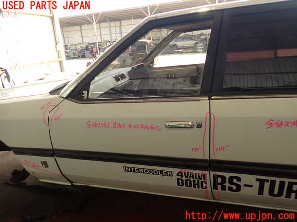 スカイライン(DR30)センターパワーウィンドウスイッチ 中古 924264