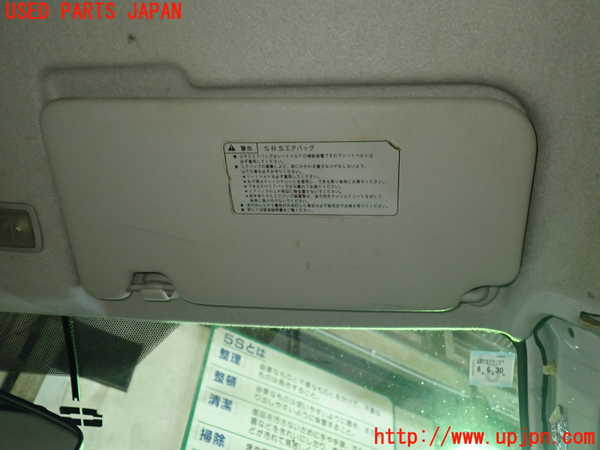 シビック タイプR(EP3)室内サンバイザー右側 中古 924273｜純正中古