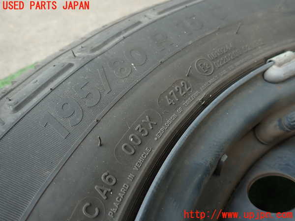 レジアスエース(ハイエース200系)(GDH201V)タイヤ ホイール 1本④ 195