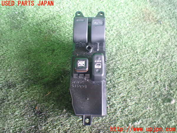 ハイエースバン200系(KDH201V)右前パワーウィンドウスイッチ 中古