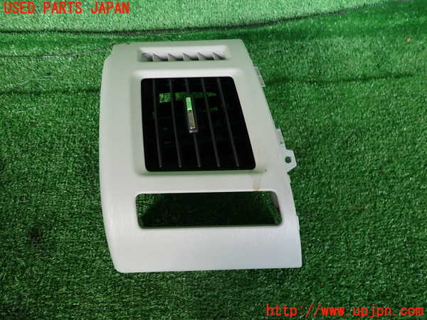 プリウスα(ZVW40W)エアコン吹き出し口3(左) 中古 924282｜純正中古