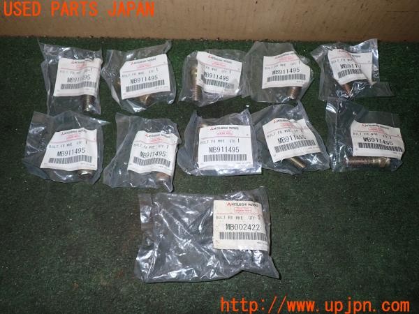 三菱 三菱ジープの中古部品を販売中｜純正中古パーツ市場のUPJ.Parts
