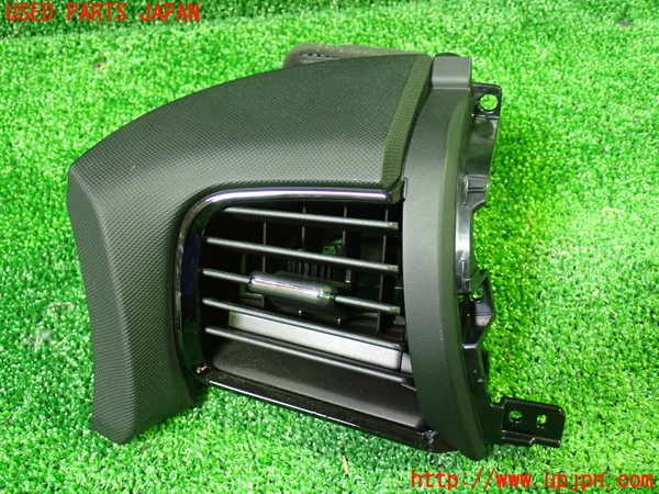 エスティマハイブリッド(AHR20W)エアコン吹き出し口2 (右) 中古 923044