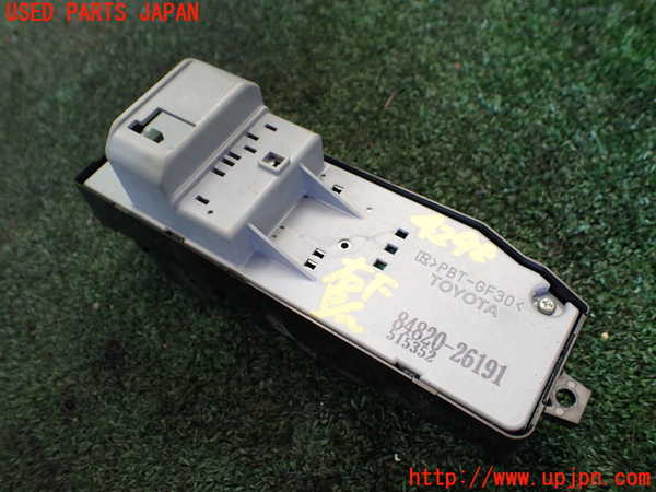 ハイエースバン200系(KDH206V)右前パワーウィンドウスイッチ 中古