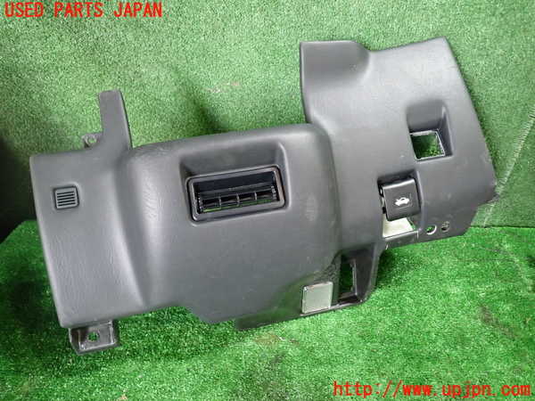トヨタ ソアラの中古部品を販売中｜純正中古パーツ市場のUPJ.Parts