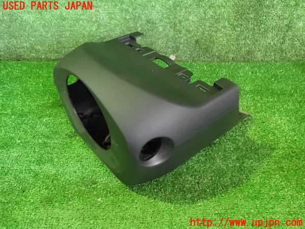 CX-5(KE2AW)コラムカバー 中古 924037｜純正中古パーツ市場のUPJ.Parts