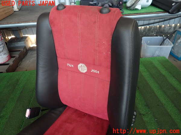 MG RV8 助手席足元パネル　中古品 MG 助手席シートの中古部品を販売中｜純正中古パーツ市場のUPJ.Parts