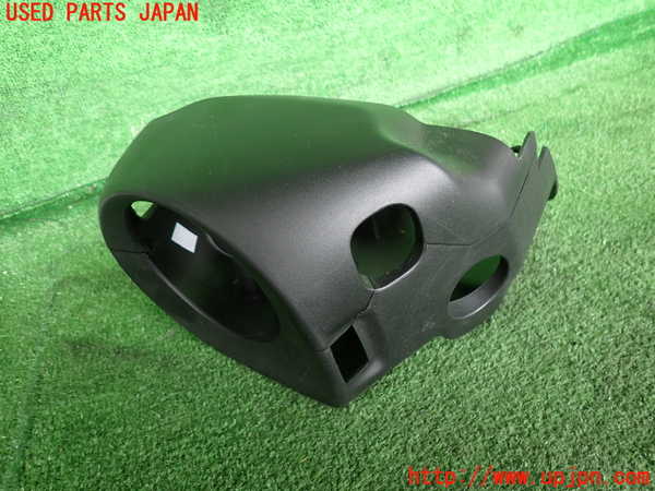 ルノー・トゥインゴ(AHH4B)右テールランプ 中古 924318｜純正中古