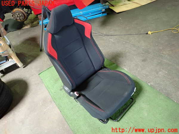 86(BRZ)(ZN6)フロントスタビライザー 中古 922803｜純正中古パーツ