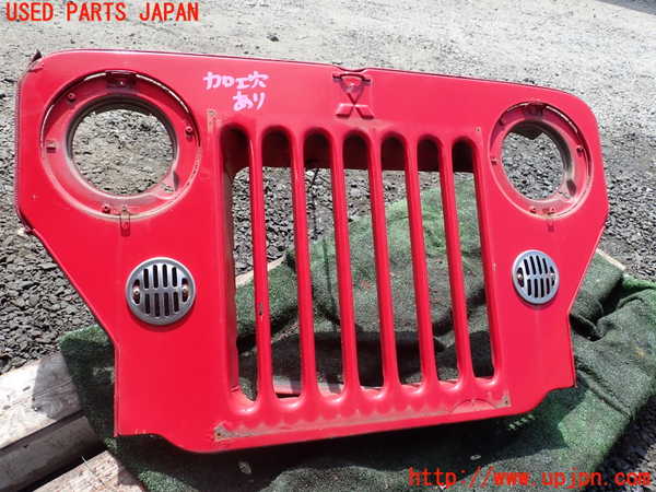 三菱ジープ(J54)ラジエターグリル 中古 923745｜純正中古パーツ市場の