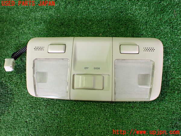 レクサス・SC430(UZZ40)ルームランプ1 (真中 1列目) 中古 924333｜純正