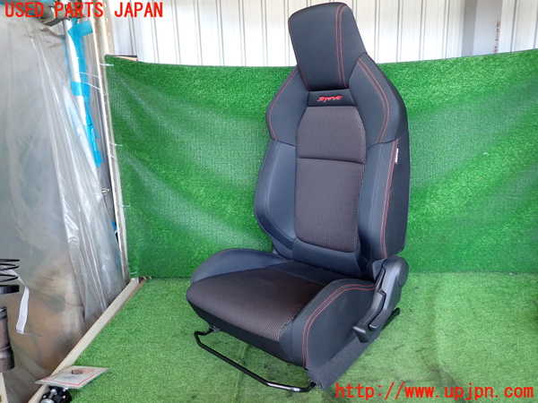 スイフトスポーツ(ZC33S)トノカバー1 中古 923820｜純正中古パーツ市場