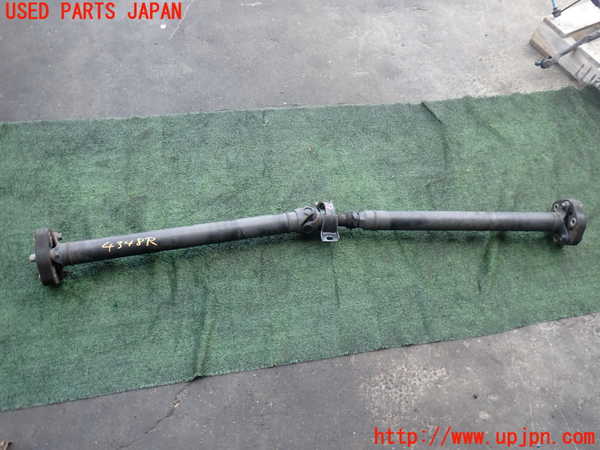 セルシオ(UCF30)右リアアッパーアーム1 中古 924166｜純正中古パーツ