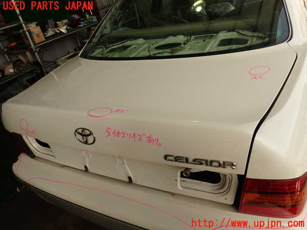 セルシオ トランクの中古部品を販売中｜純正中古パーツ市場のUPJ.Parts