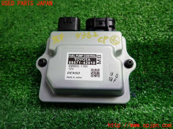ノア(ヴォクシー)(MZRA90W)メーターフード 中古 923157｜純正中古