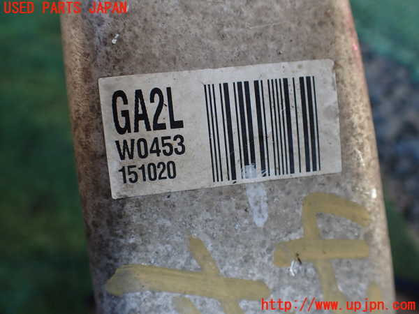 レクサス・IS300h(AVE30)左フロントナックルハブ 中古 924385｜純正