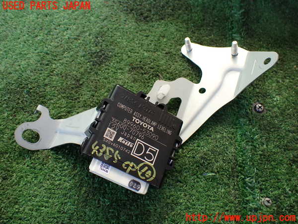 レクサス IS300h(AVE30)純正 ドライブレコーダー DRT-H68A 086A3-00080