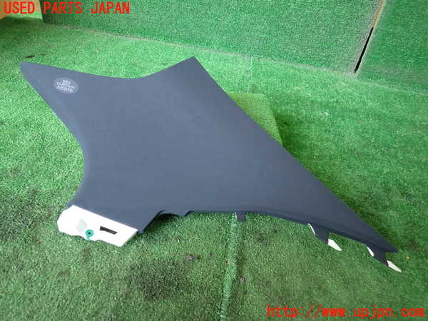 レクサス・IS300h(AVE30)左フロントナックルハブ 中古 924385｜純正