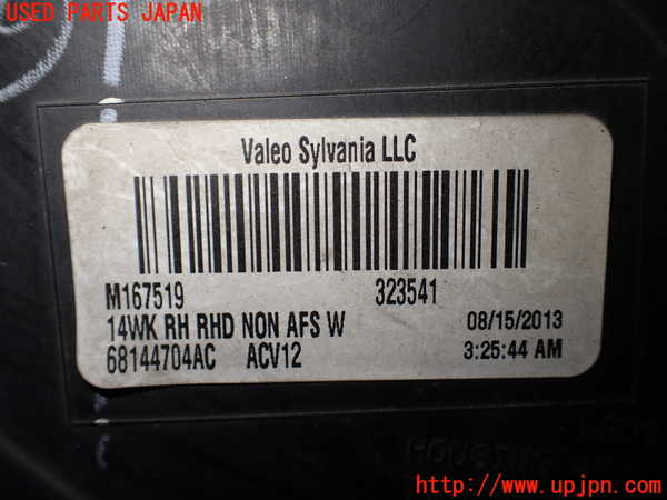 ジープ・グランドチェロキー(WK36TA)右ヘッドライト HID 中古 924387