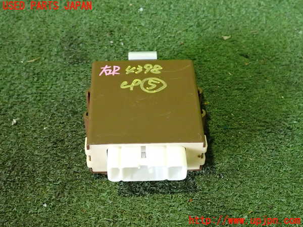 センチュリー コンピューター5の中古部品を販売中｜純正中古パーツ市場