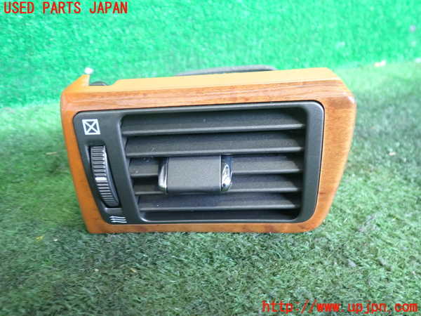 セルシオ(UCF21)エアコン吹き出し口2(左) 中古 924130｜純正中古パーツ