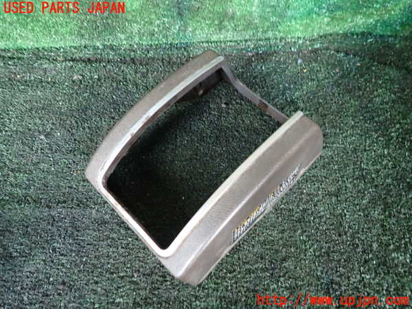 ランクル60系(HJ61V(改))ブレーキマスターシリンダー 中古 924428