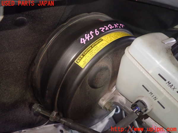 トヨタ ブレーキマスターバックの中古部品を販売中｜純正中古パーツ